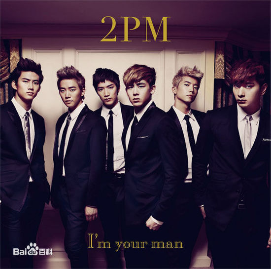 最新玉泽演(，Taecyeon OK，テギョン)性感图片