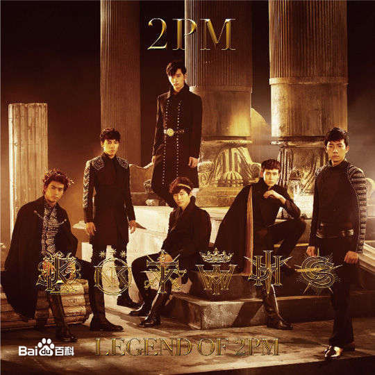 最新玉泽演(，Taecyeon OK，テギョン)性感图片