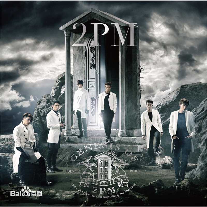 最新玉泽演(，Taecyeon OK，テギョン)性感图片