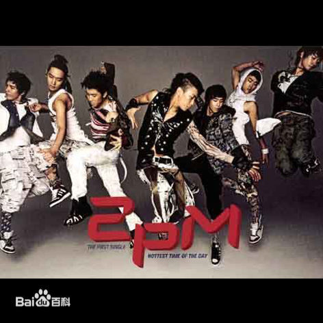 最新玉泽演(，Taecyeon OK，テギョン)性感图片