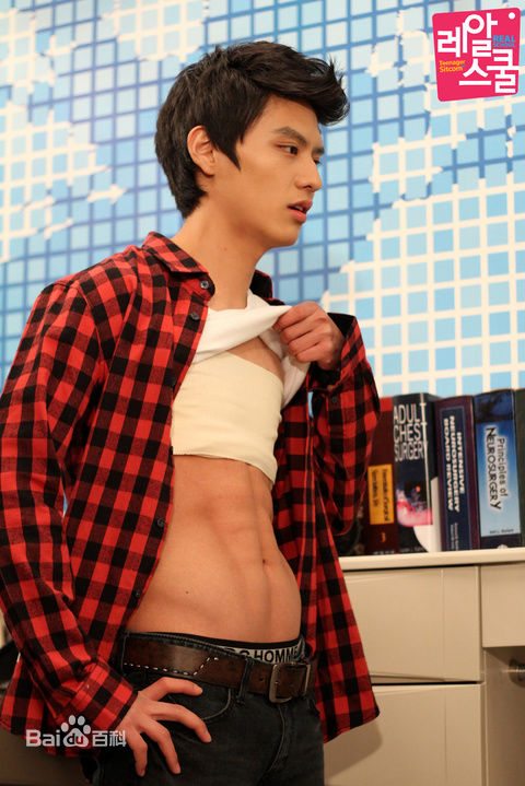 都枝寒(Do Ji Han)生活照壁纸壁纸