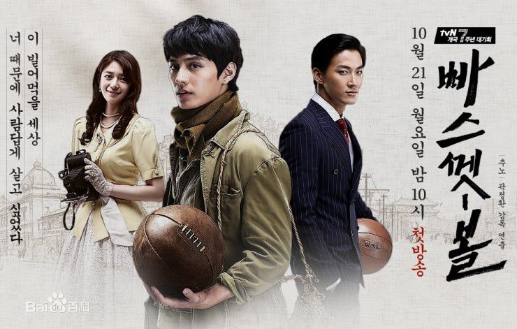 都枝寒(Do Ji Han)前后照片