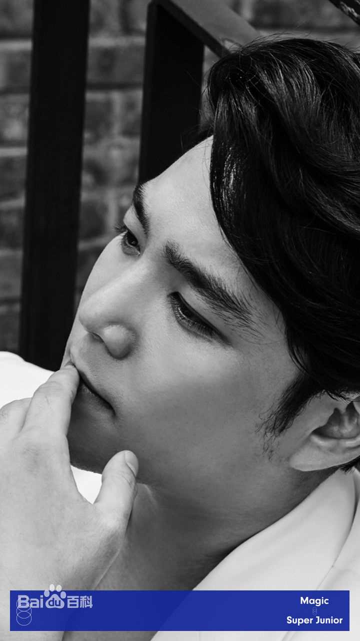 金永云、强仁(/Kim Young Woon、 /Kang In)专辑造型图册