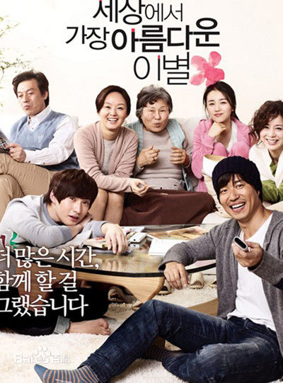 精选柳德焕(<em> </em>)