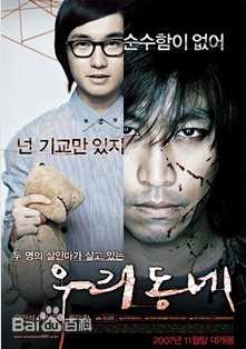 精选柳德焕(<em> </em>)