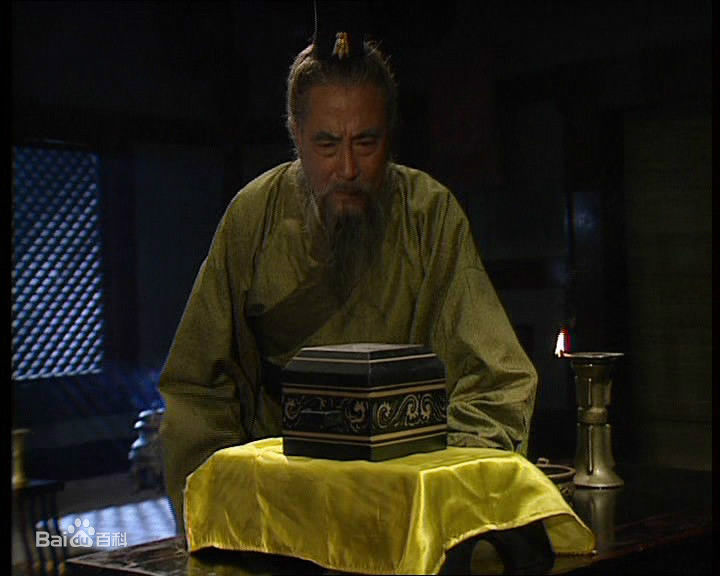 张瞳饰演的陶谦