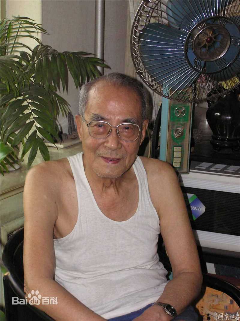 《张瞳》精彩图册