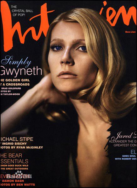 格温妮斯·帕特洛(Gwyneth Paltrow)精彩图册