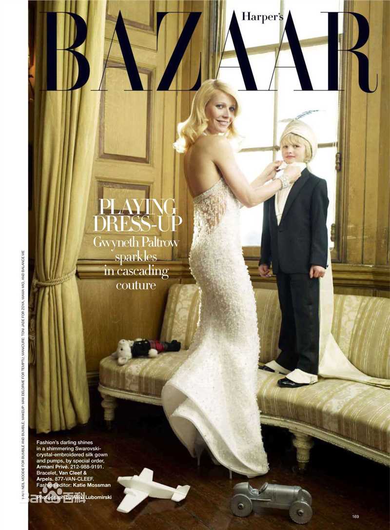 精选格温妮斯·帕特洛(Gwyneth Paltrow)精彩图册