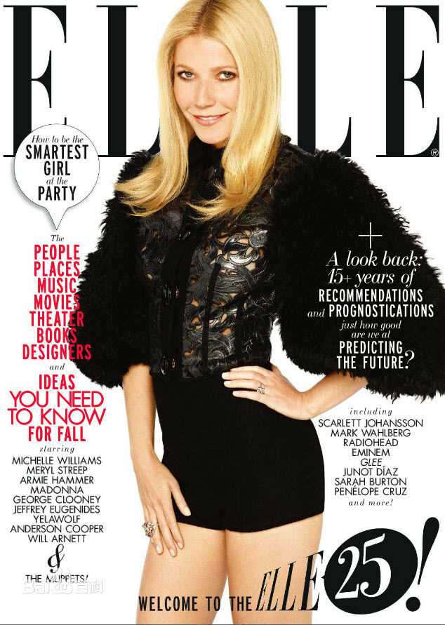 精选格温妮斯·帕特洛(Gwyneth Paltrow)精彩图册