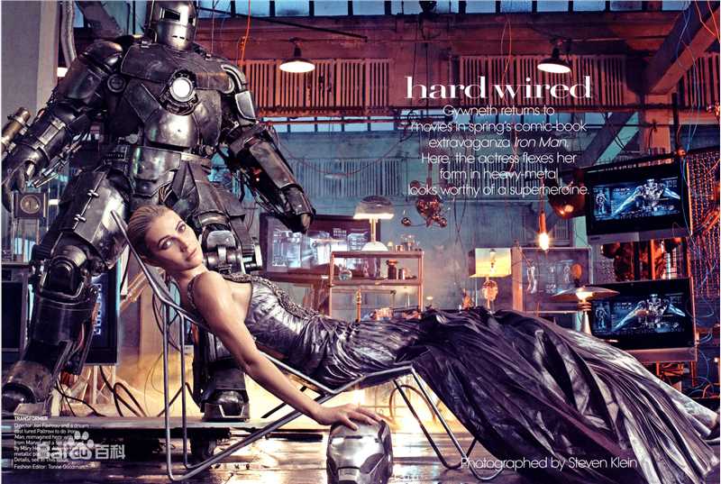 精选格温妮斯·帕特洛(Gwyneth Paltrow)精彩图册