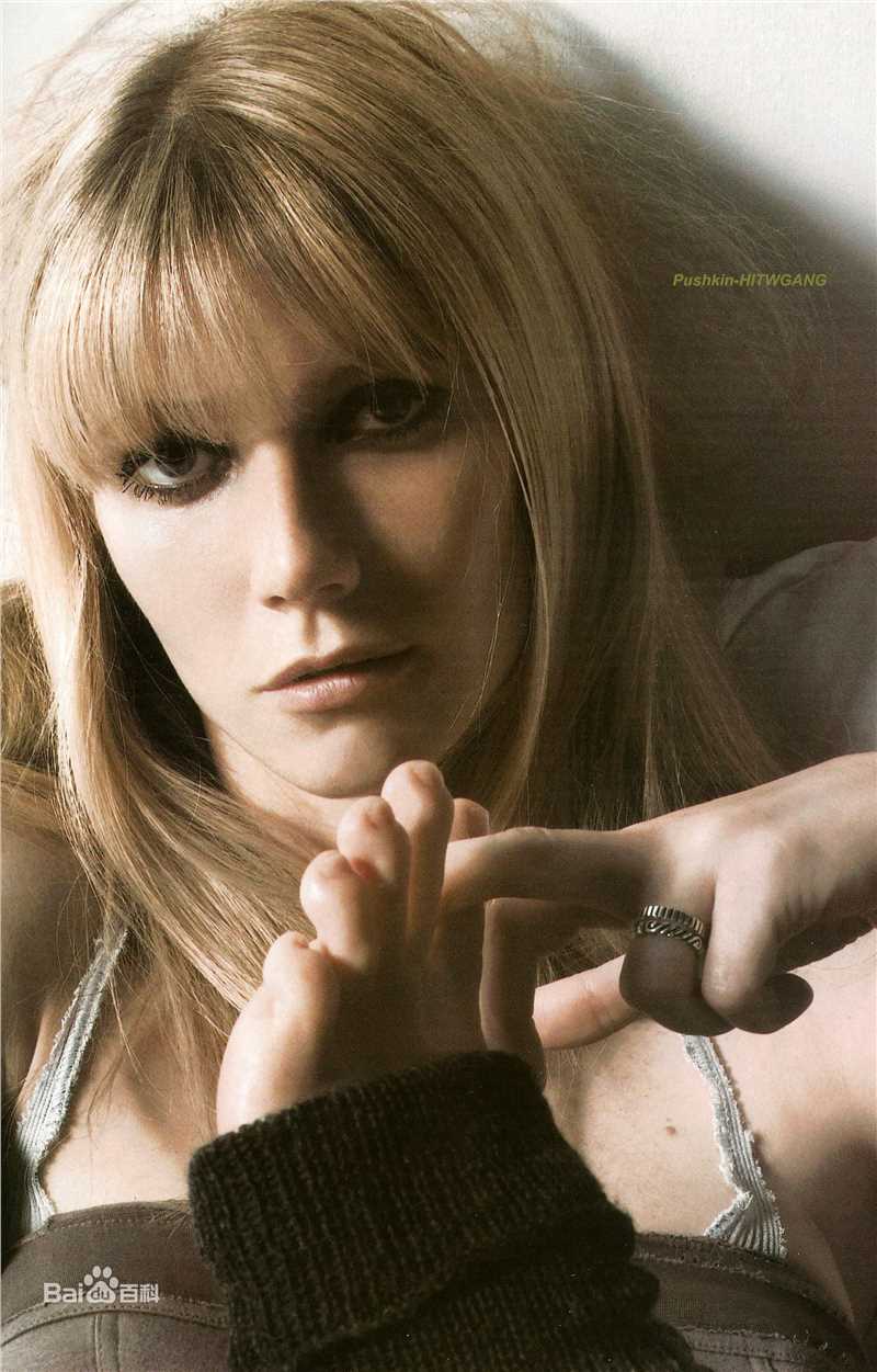 精选格温妮斯·帕特洛(Gwyneth Paltrow)精彩图册