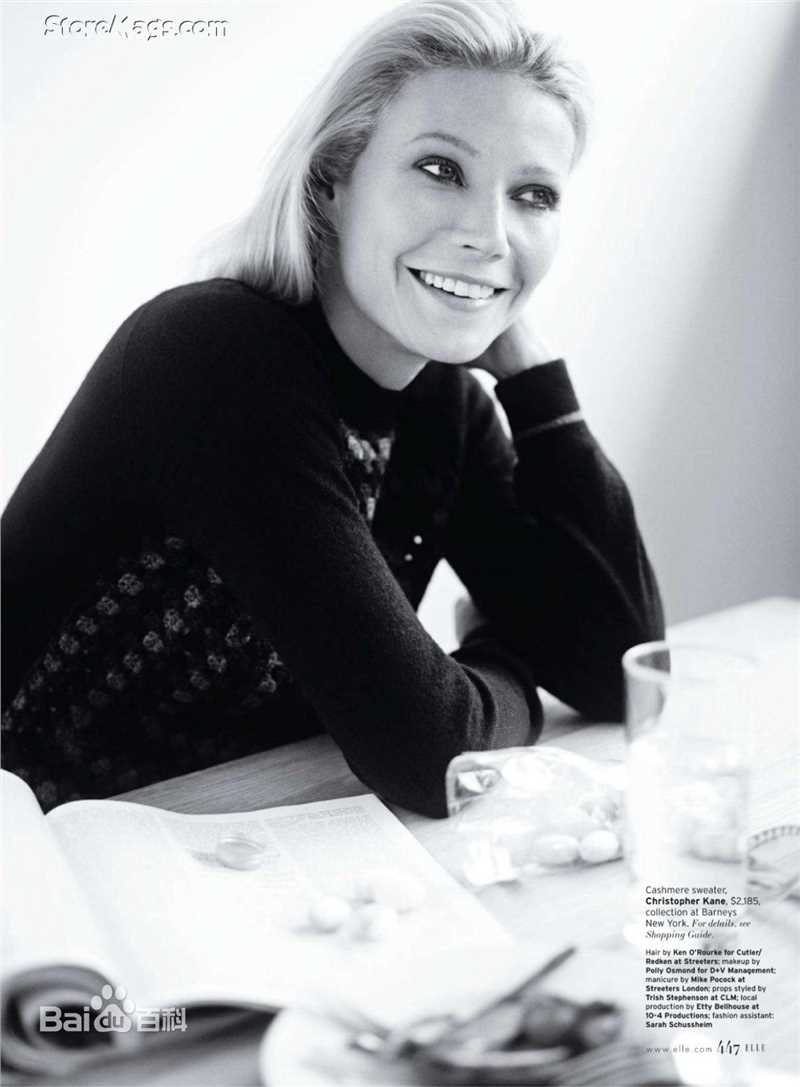 精选格温妮斯·帕特洛(Gwyneth Paltrow)精彩图册