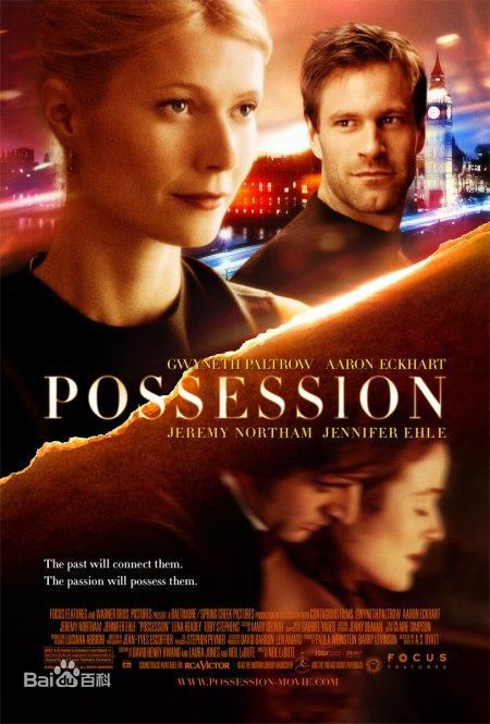 格温妮斯·帕特洛(Gwyneth Paltrow)前后照片