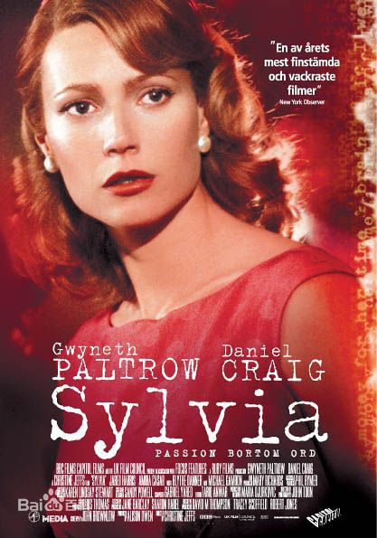 格温妮斯·帕特洛(Gwyneth Paltrow)前后照片