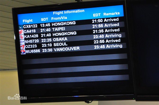 高清唐·钱德尔(Don Cheadle)图片