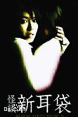 最优质平田满(Mitsuru Hirata)生活照