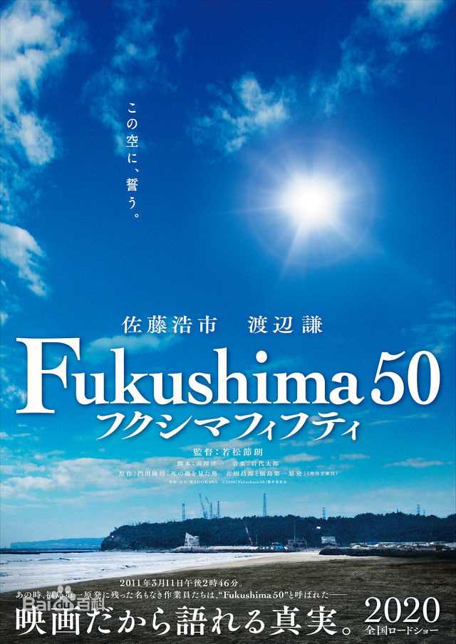 最优质平田满(Mitsuru Hirata)生活照