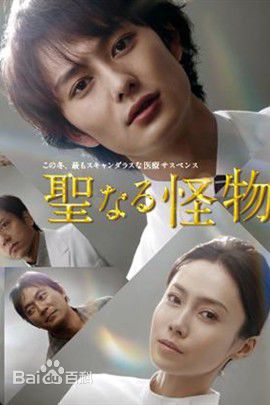 最优质平田满(Mitsuru Hirata)生活照