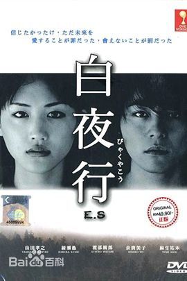 最优质平田满(Mitsuru Hirata)生活照