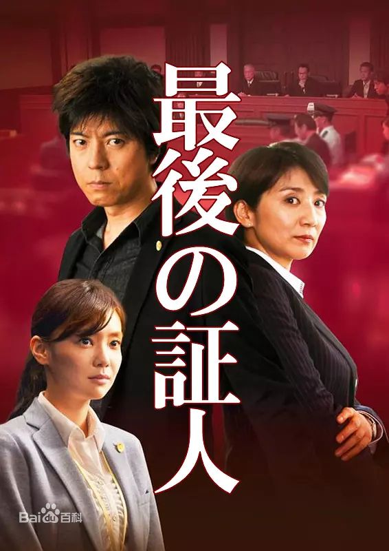 最优质平田满(Mitsuru Hirata)生活照