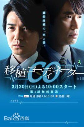 最优质平田满(Mitsuru Hirata)生活照