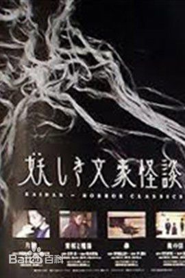 最优质平田满(Mitsuru Hirata)生活照