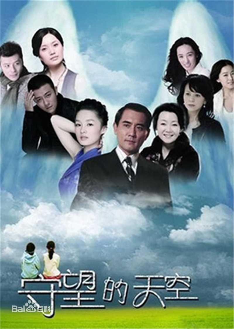 《王乙竹》封面图片