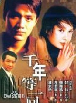 《王乙竹》封面图片