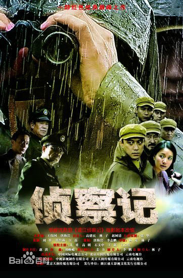 《王乙竹》封面图片