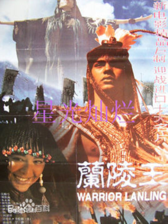 最全杨丽萍(Yang li Ping)壁纸