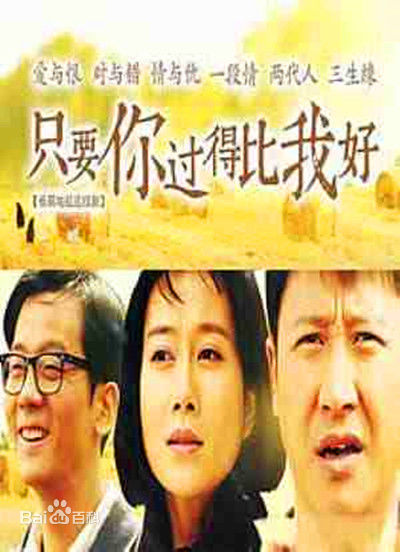 《瑶淼》封面图片