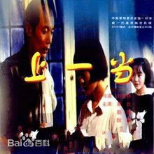 《瑶淼》封面图片