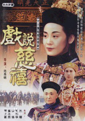 《瑶淼》封面图片