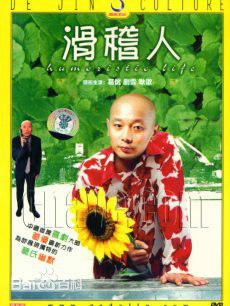 《瑶淼》封面图片