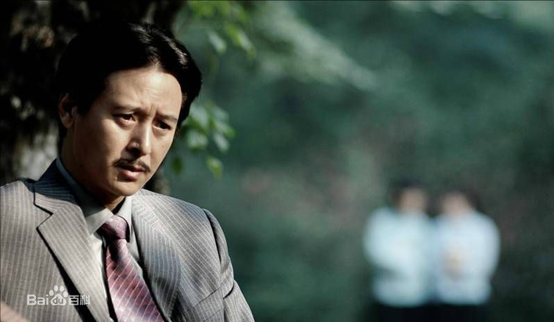 《雷汉》封面图片