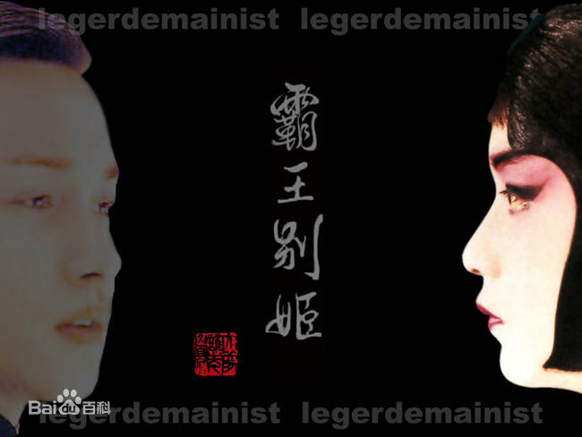 《雷汉》封面图片