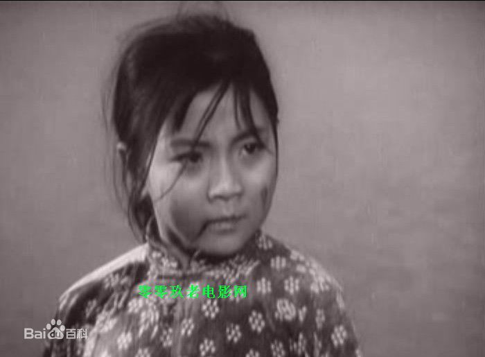 《薛白》封面图片