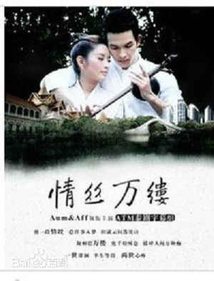 《薛白》封面图片