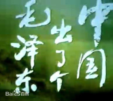 《薛白》封面图片