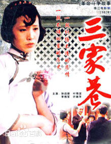 《薛白》封面图片