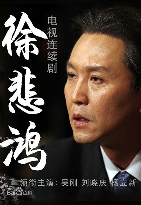 《薛白》封面图片