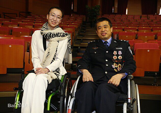 《刘岩》封面图片