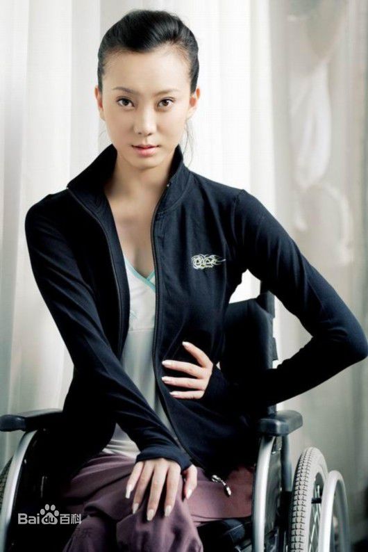 《刘岩》封面图片