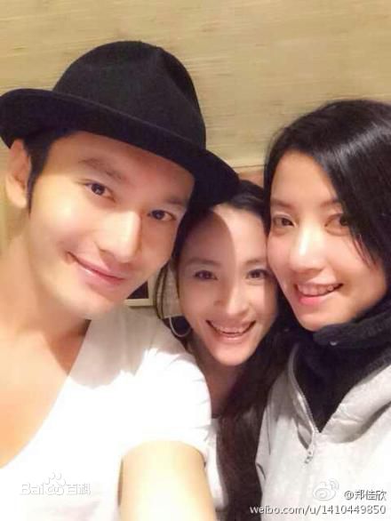 郑佳欣生活照