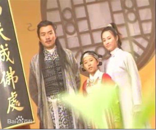 郑佳欣影视剧照