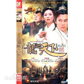 《郑佳欣》封面图片