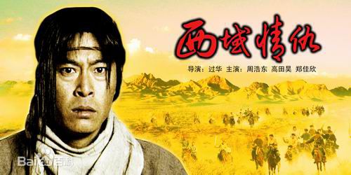 《郑佳欣》封面图片