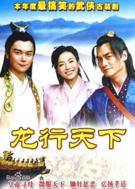 《郑佳欣》封面图片