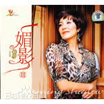 《陈影》封面图片